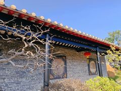 -梁园