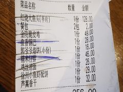 -郭家大院 老南京土菜(九霄店)