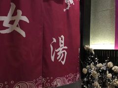 -丽池宫韩式汗蒸会馆(华灯坊店)