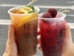 -六婶老火锅(交通大学直营店)