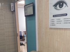 -美年大健康体检(天河东路分院)