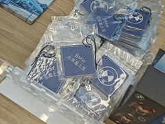 -北京盈之宝宝马&MINI4S店(望京店)