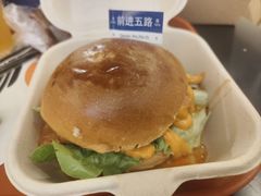 -前进5路汉堡炸鸡(昙华林店)