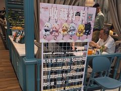 -金光华广场