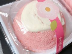 -法颂(金元宝于家堡购物中心店)