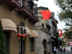 -中旅阿那亚九龙湖·公主酒店