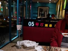 -丰茂烤串(全国首店)