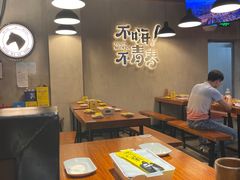 -本色.小马哥烧烤(五一路总店)