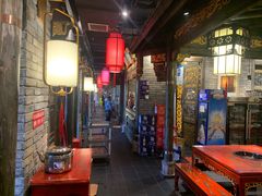 -袁老四重庆老火锅(桐梓坡店)