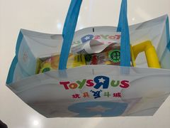 -TOYSRUS玩具反斗城(上海万象城店)