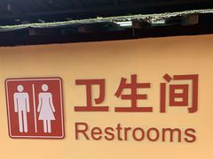 -盈香心动乐园