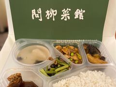 -南京维景国际大酒店(南京博物院店)