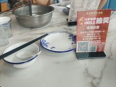-乌记鲜活牛肉城(金砂东路店)