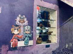 -槟城街头艺术街区