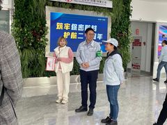 -帝京日语(春熙路旗舰校区)