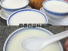-周大娘牛乳(旧寨古村总店)