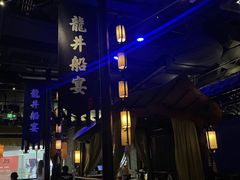 -绿茶餐厅(哈尔滨凯德店)