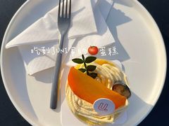 -UNIUNI(凯瑟琳广场店)