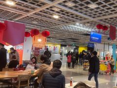 -宜家·瑞典风味餐厅(无锡店)