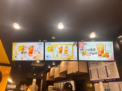 -快乐柠檬happylemon(北京APM店)