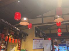 -富正毅三下锅·湘西韵味(天门山索道店)