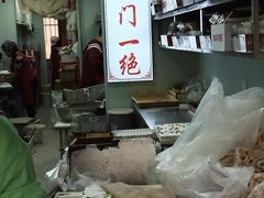 -老王记糕干(养鱼池路店)