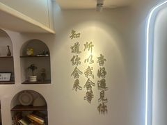 -杏好遇见你(总店)