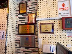 -北京楼中国餐厅Beijing Restaurant