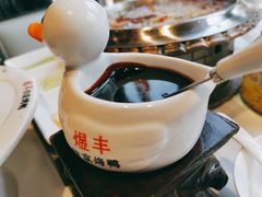 -煜丰汴京烤鸭(福彩路店)