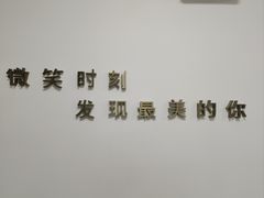 -微笑时刻照相馆·企业合影·商务外拍(北京五道口店)