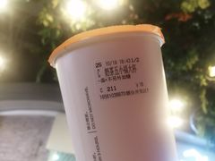 -CoCo都可(开发区梦乐城店)