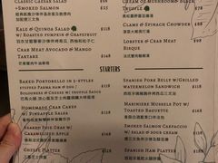 菜单-Oasis Bar & Grill