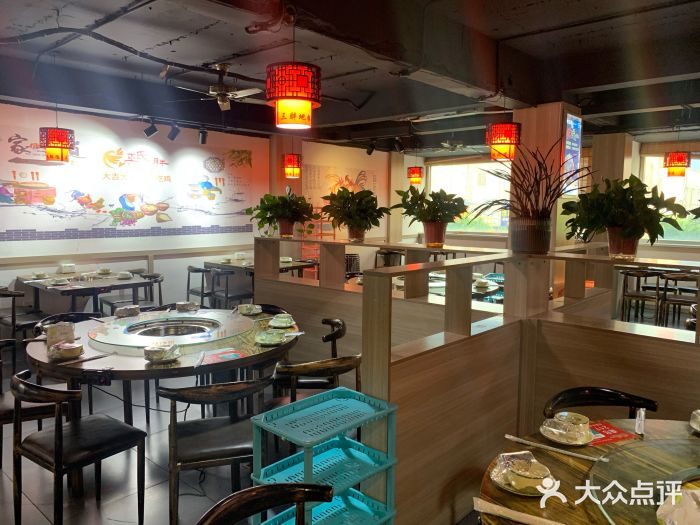 巫氏三胖地锅鸡(怀远店)图片