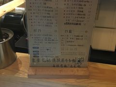 -厝内小眷村(吴江万宝店)