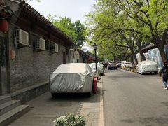 -北京国子监胡同