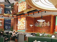 -火啫啫·粤式啫啫煲(南通首店)