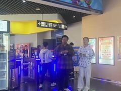 -卢米埃影城(魅力城激光店)