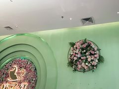 -杯子红牛排(创意产业园店)