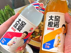 -肥家大排档(天河体育西店)