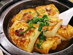 -粤·向群饭店(泮塘路店)