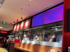-青年公社烤鸭(宝杨宝龙广场店)