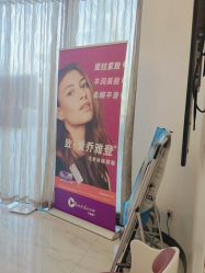 点击看大图 -佛山艺美医疗美容·整形·美肤·塑形