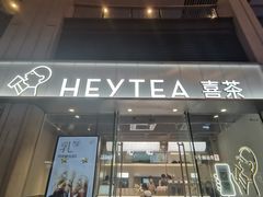 -大鹏佳兆业广场