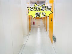 -安东易迷你自助仓储寄存仓库(顾戴路店)