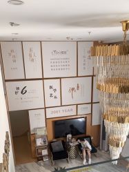 -熙朵美学植发·连锁品牌