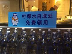 -鱼库·不仅是一家烤鱼店(车公庙店)