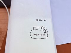 -喜茶(武汉范湖万达广场店)