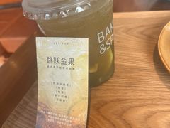 -BAKER&SPICE(BFC外滩金融中心店)