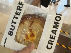 -BUTTERFUL&CREAMOROUS 黄油与面包(西单大悦城店)