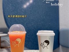 -喜茶(无锡荟聚中心店)